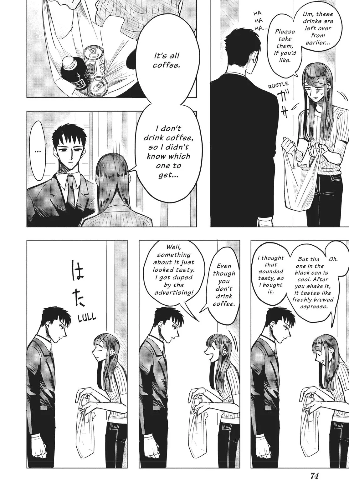 Haru’s Curse Chapter 2 page 24 - 