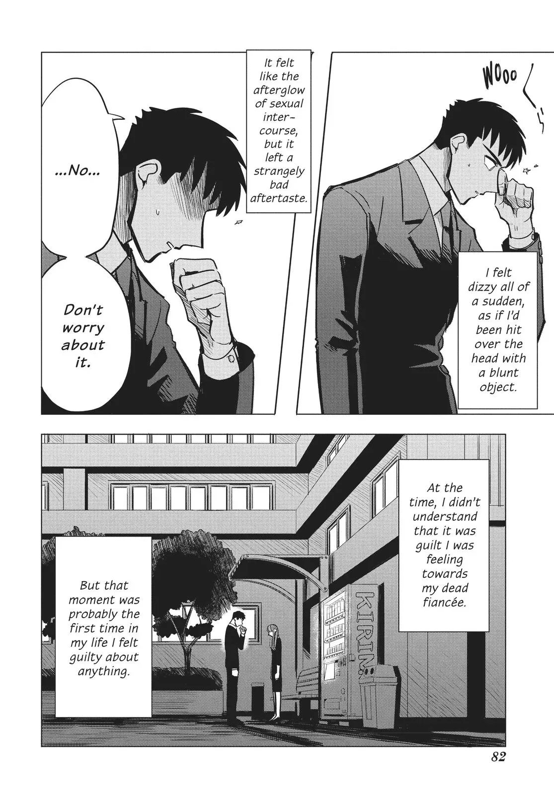Haru’s Curse Chapter 2 page 32 - 