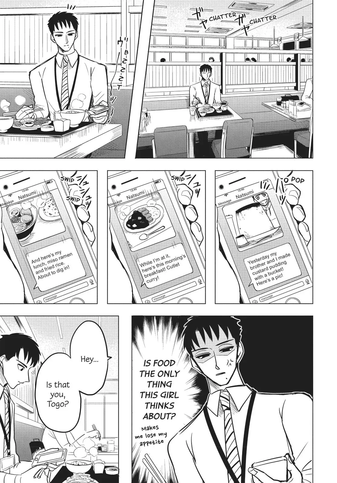 Haru’s Curse Chapter 2 page 5 - 