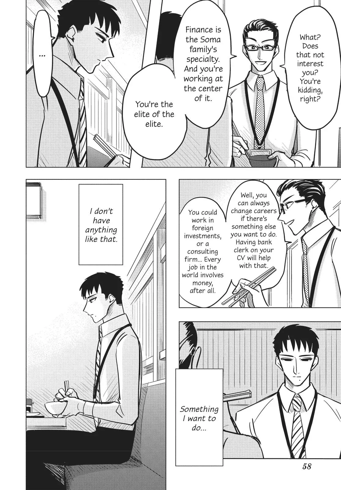 Haru’s Curse Chapter 2 page 8 - 