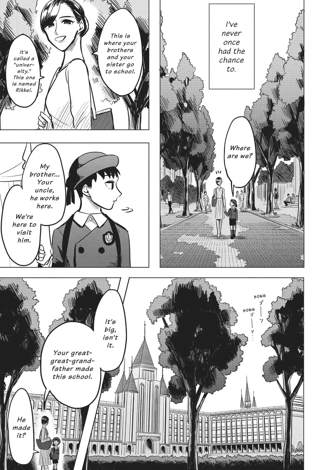 Haru’s Curse Chapter 2 page 9 - 