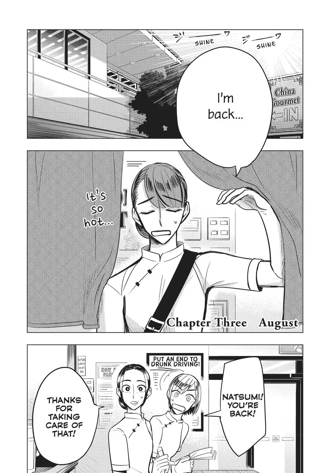 Haru’s Curse Chapter 3 page 1 - 