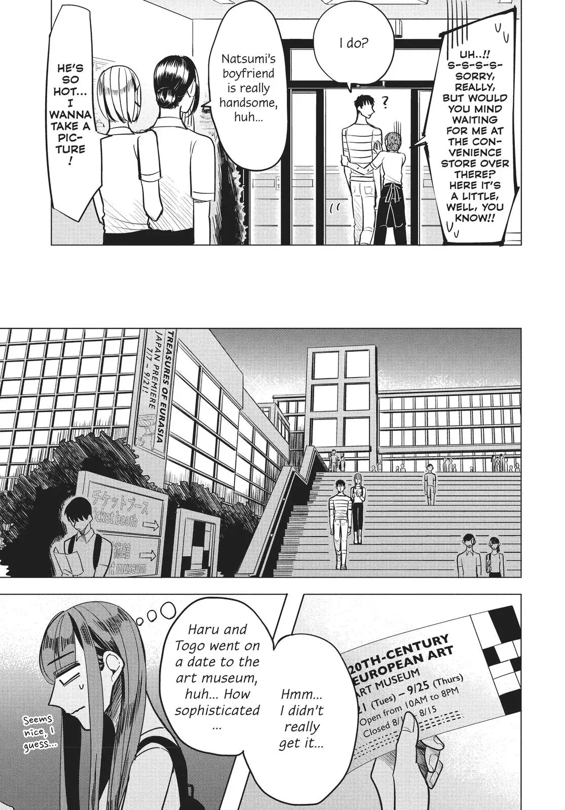 Haru’s Curse Chapter 3 page 7 - 