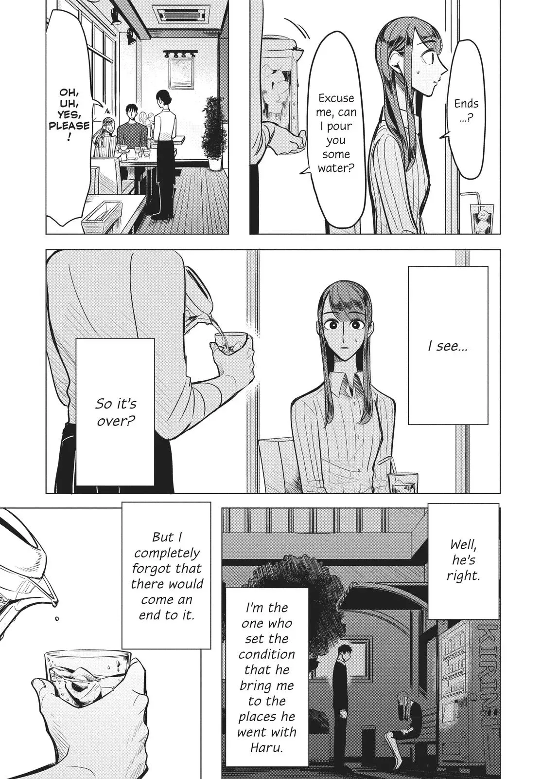 Haru’s Curse Chapter 4 page 13 - 