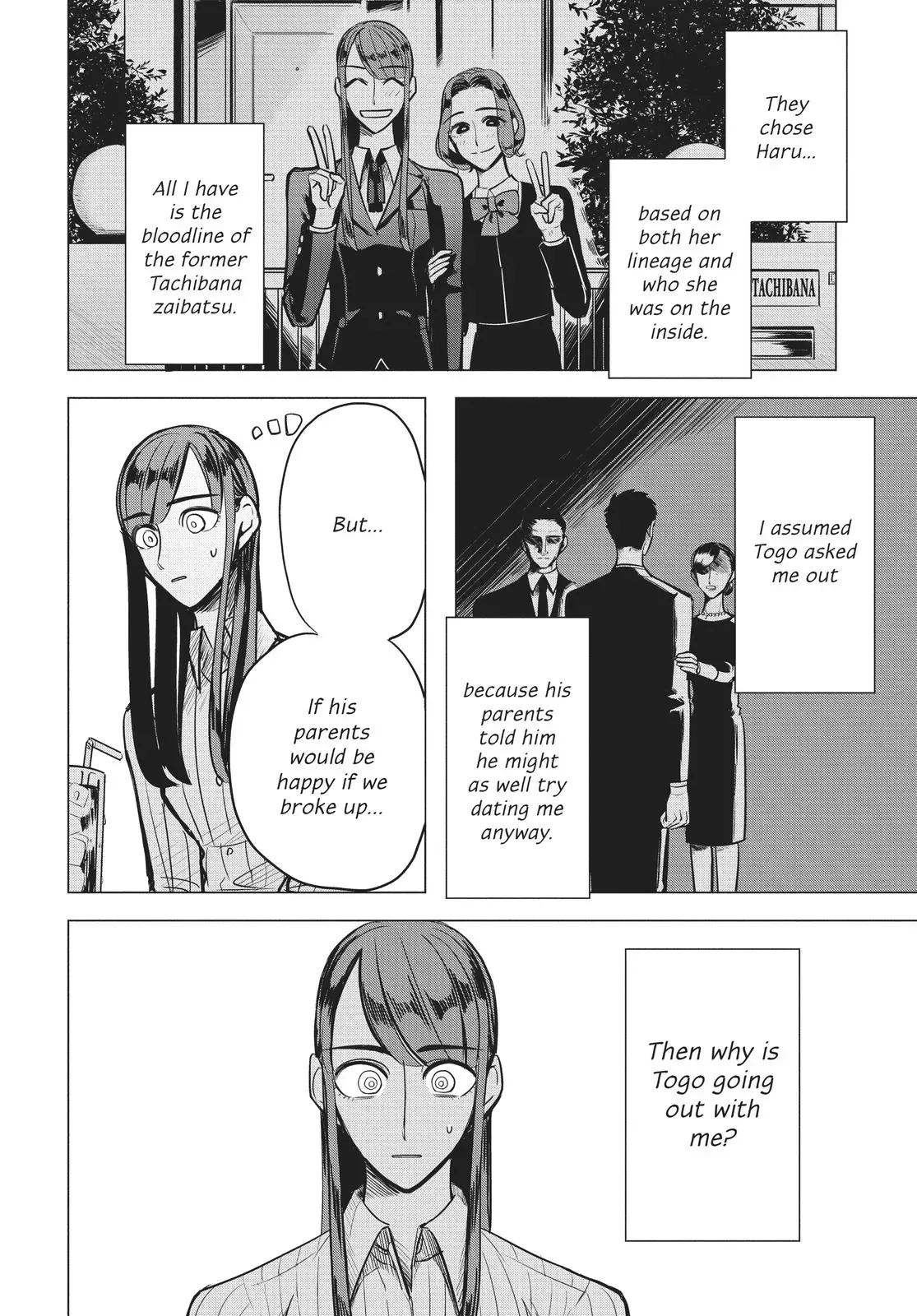 Haru’s Curse Chapter 4 page 16 - 