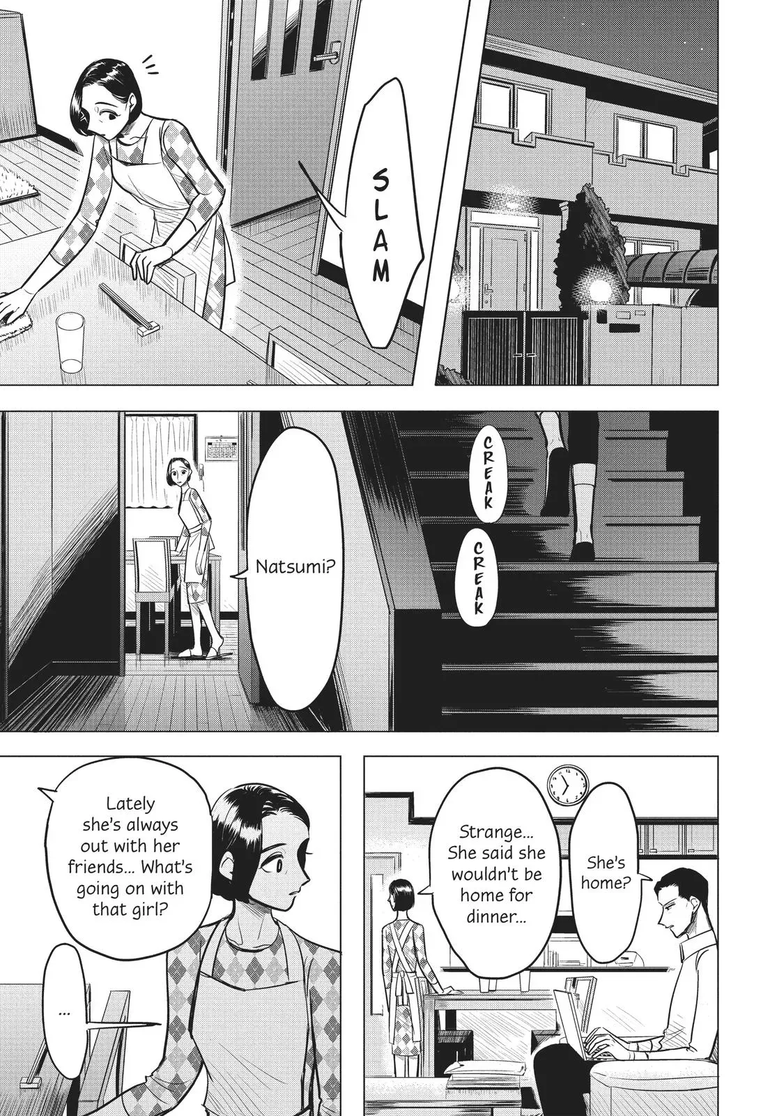 Haru’s Curse Chapter 4 page 25 - 