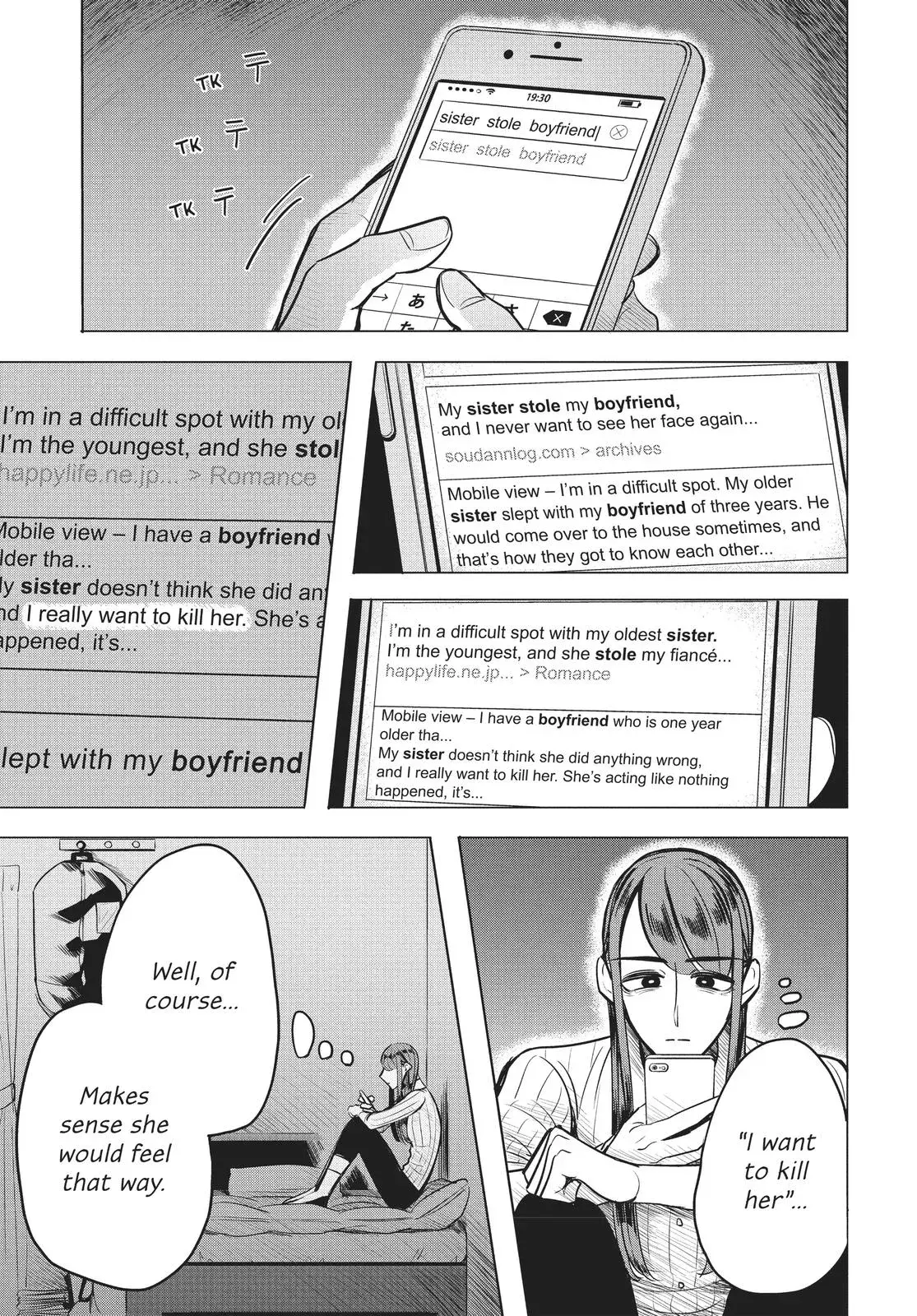 Haru’s Curse Chapter 4 page 35 - 