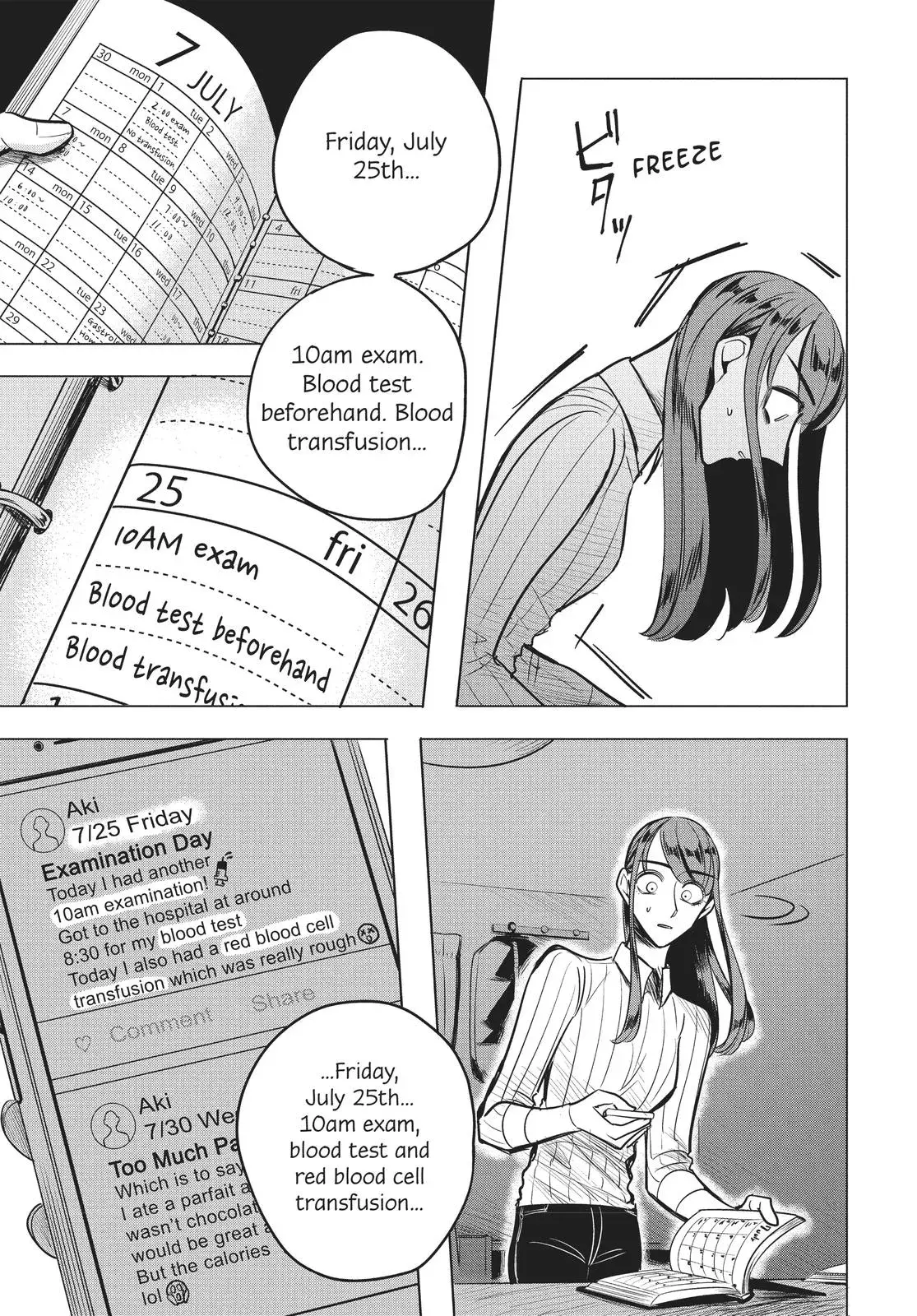 Haru’s Curse Chapter 4 page 39 - 