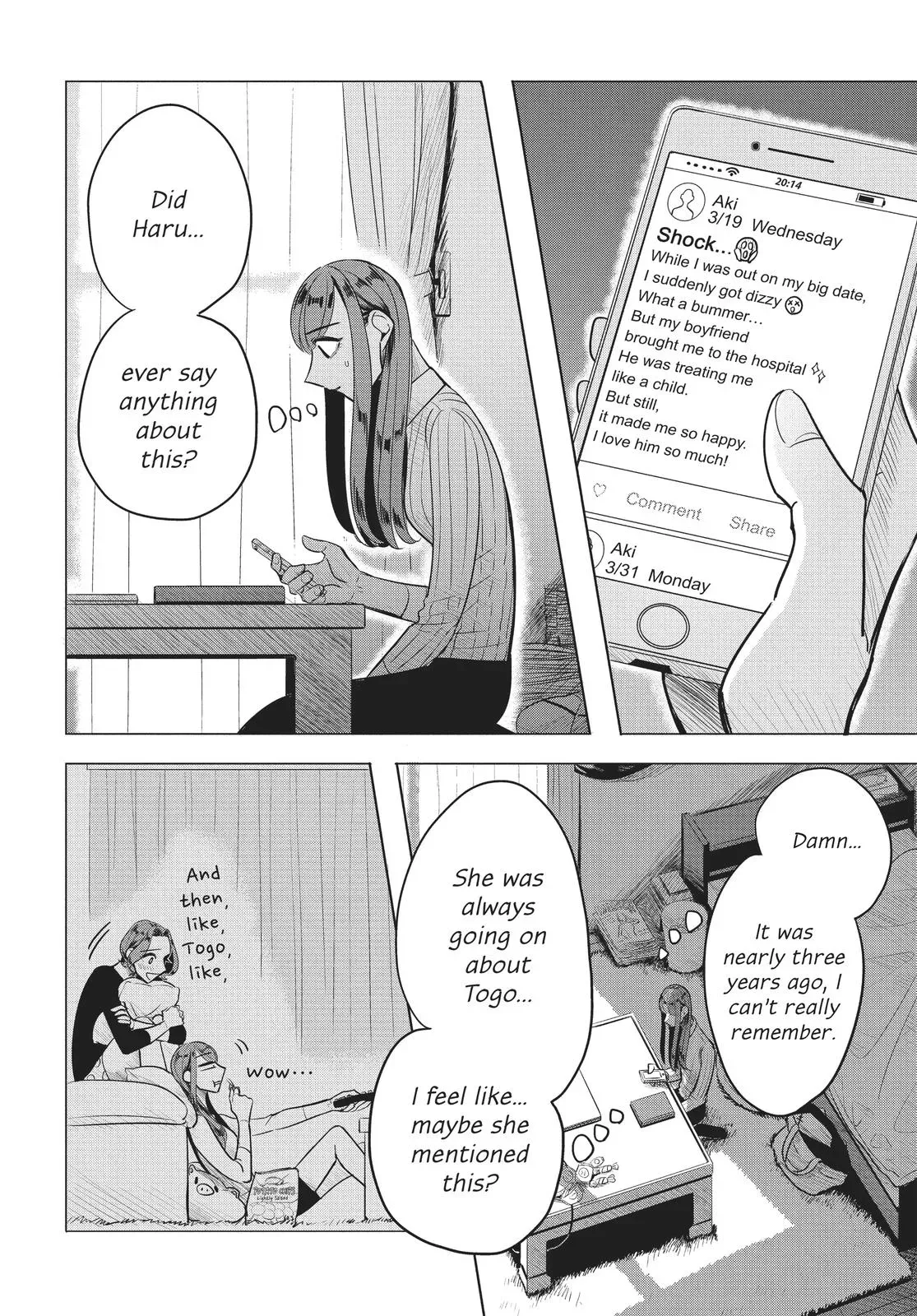 Haru’s Curse Chapter 5 page 13 - 