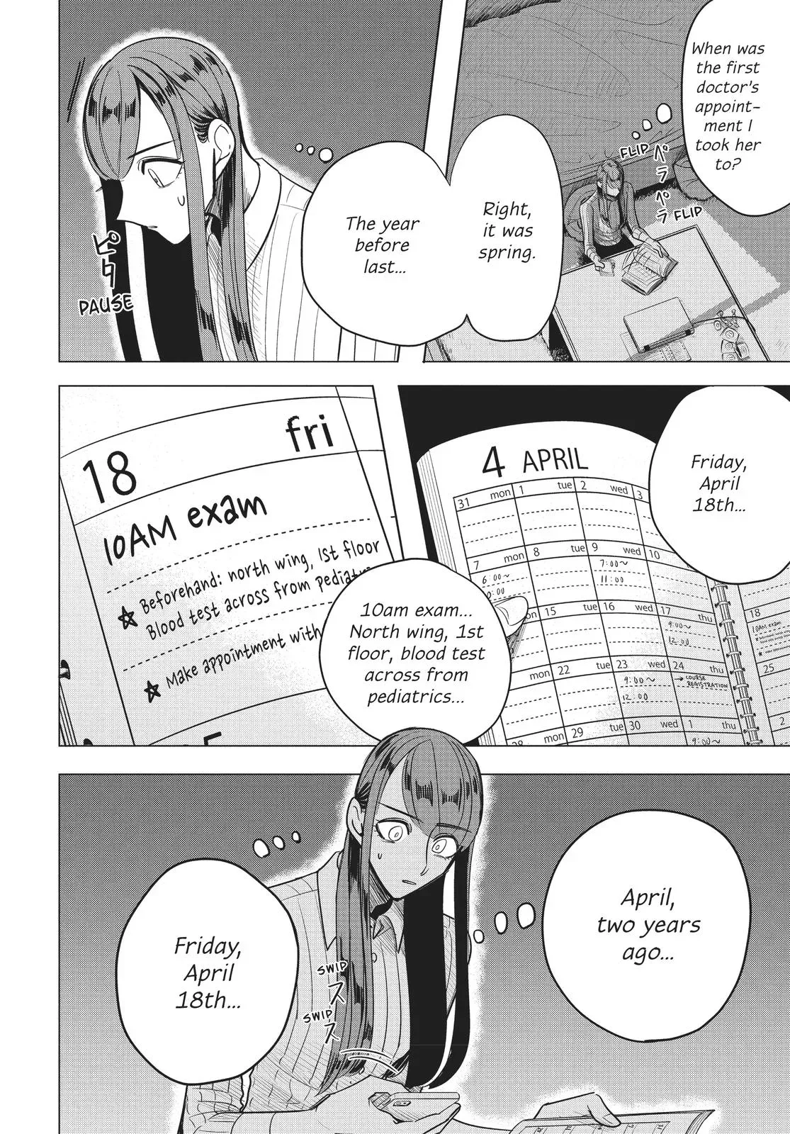 Haru’s Curse Chapter 5 page 15 - 