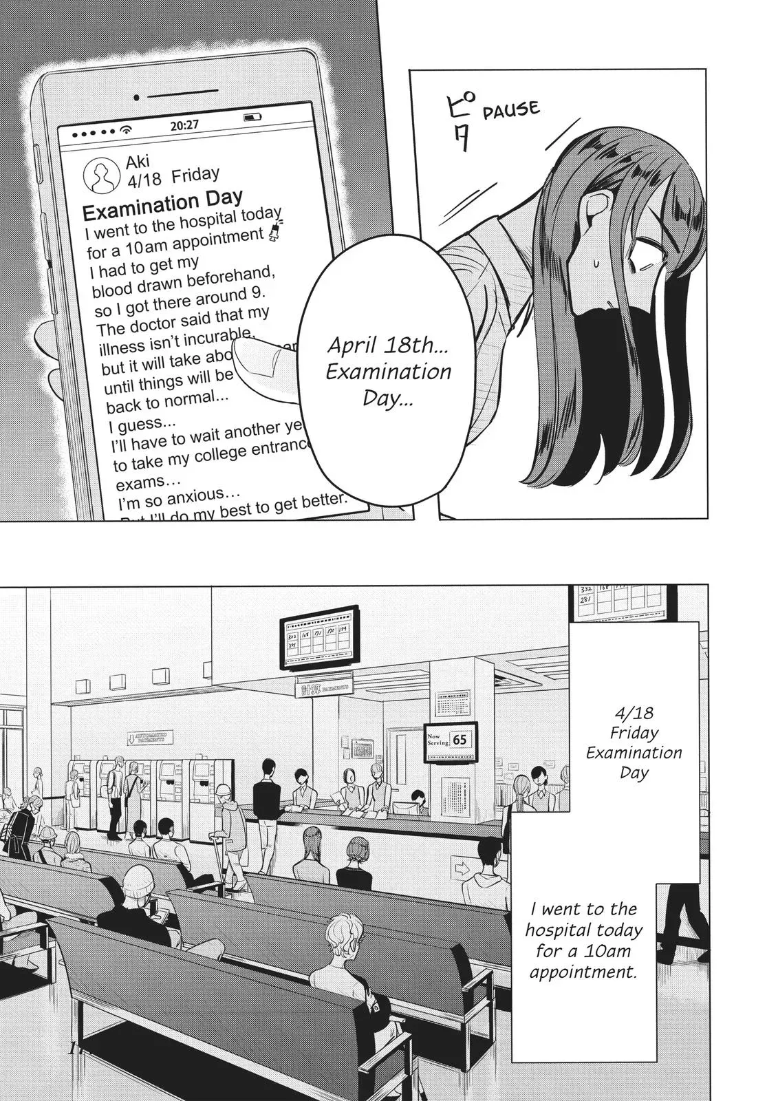 Haru’s Curse Chapter 5 page 16 - 
