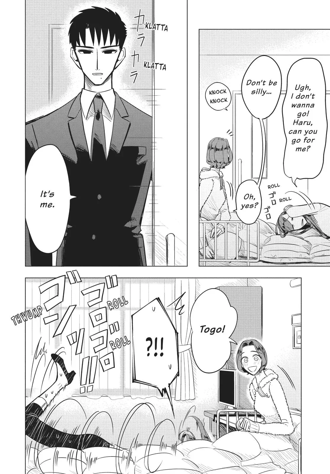 Haru’s Curse Chapter 5 page 23 - 
