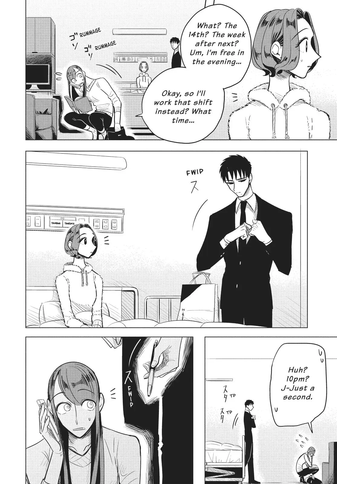 Haru’s Curse Chapter 5 page 27 - 