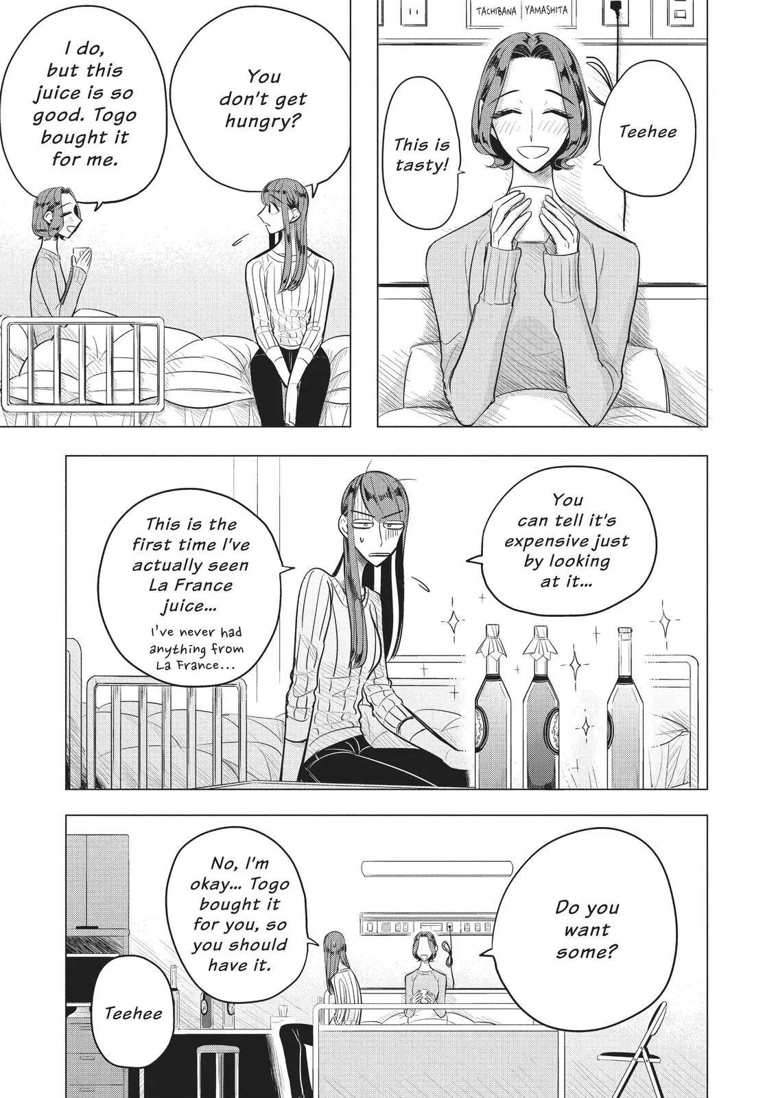 Haru’s Curse Chapter 5 page 34 - 