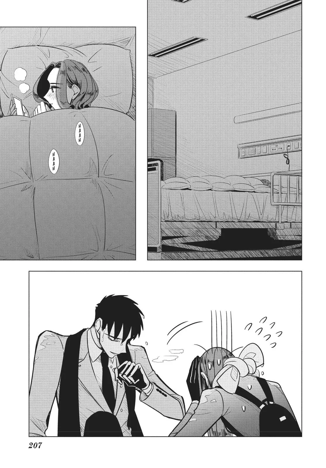 Haru’s Curse Chapter 5 page 46 - 