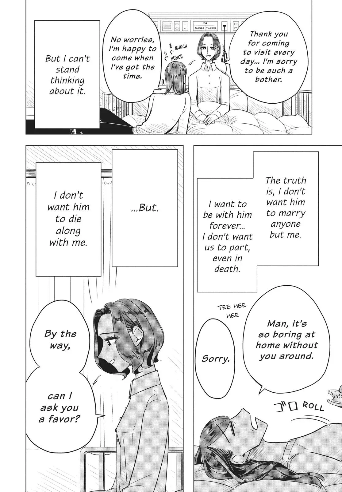 Haru’s Curse Chapter 5 page 51 - 