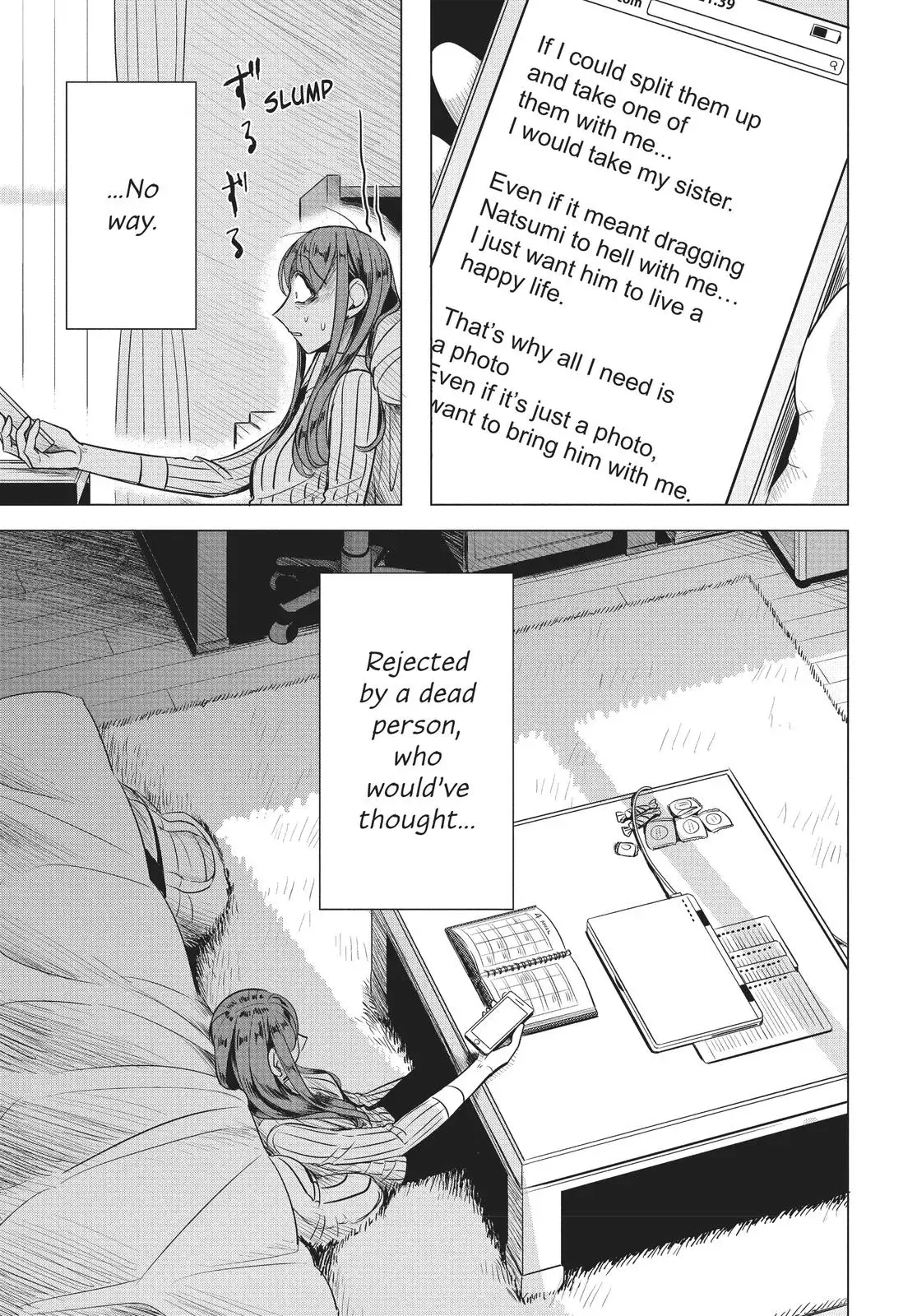 Haru’s Curse Chapter 5 page 54 - 