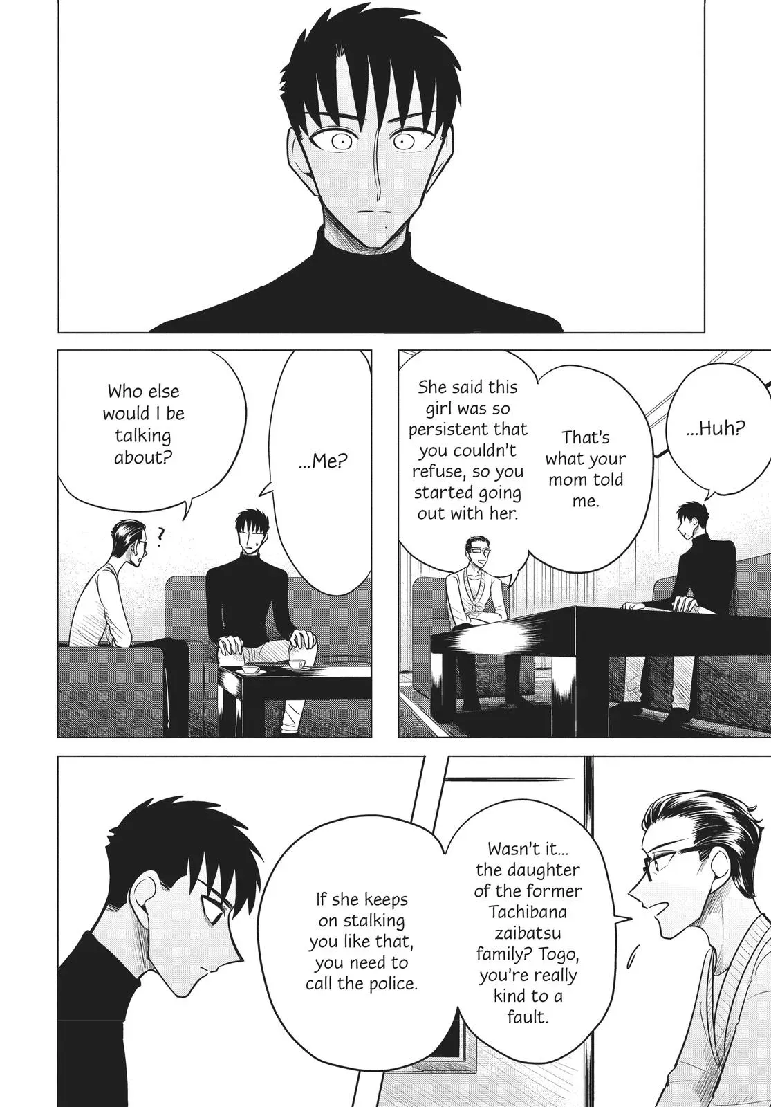 Haru’s Curse Chapter 6 page 18 - 