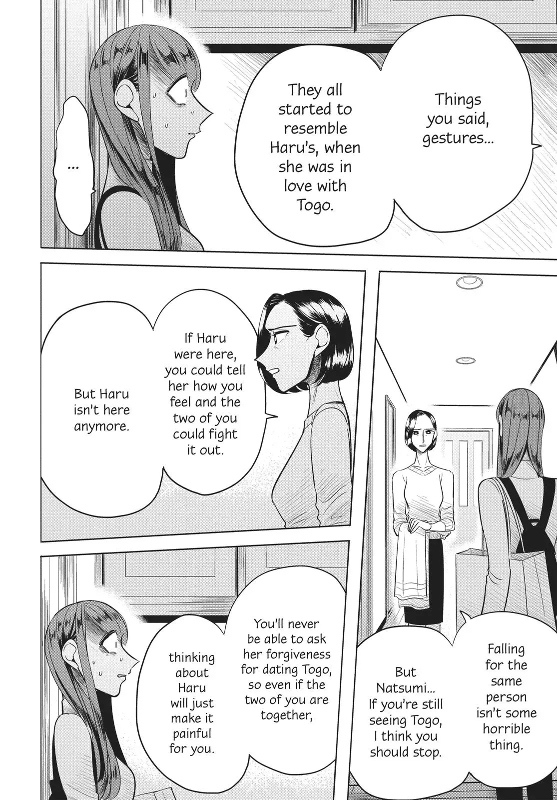 Haru’s Curse Chapter 6 page 26 - 