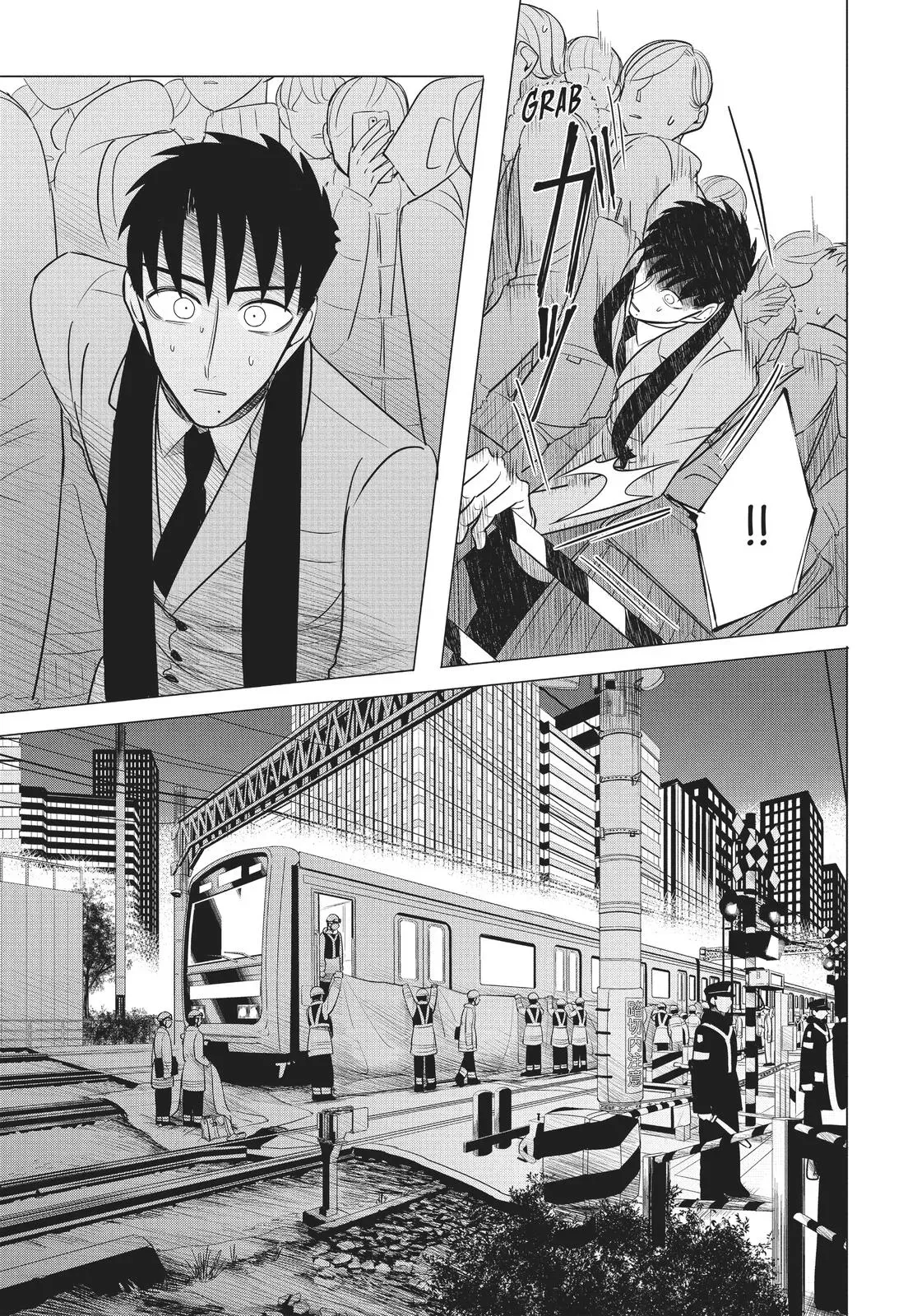 Haru’s Curse Chapter 6 page 41 - 