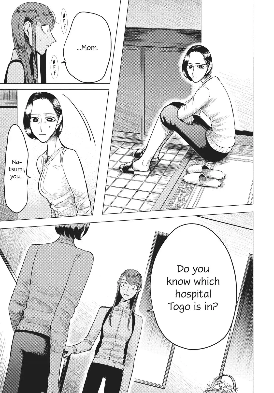 Haru’s Curse Chapter 7 page 16 - 