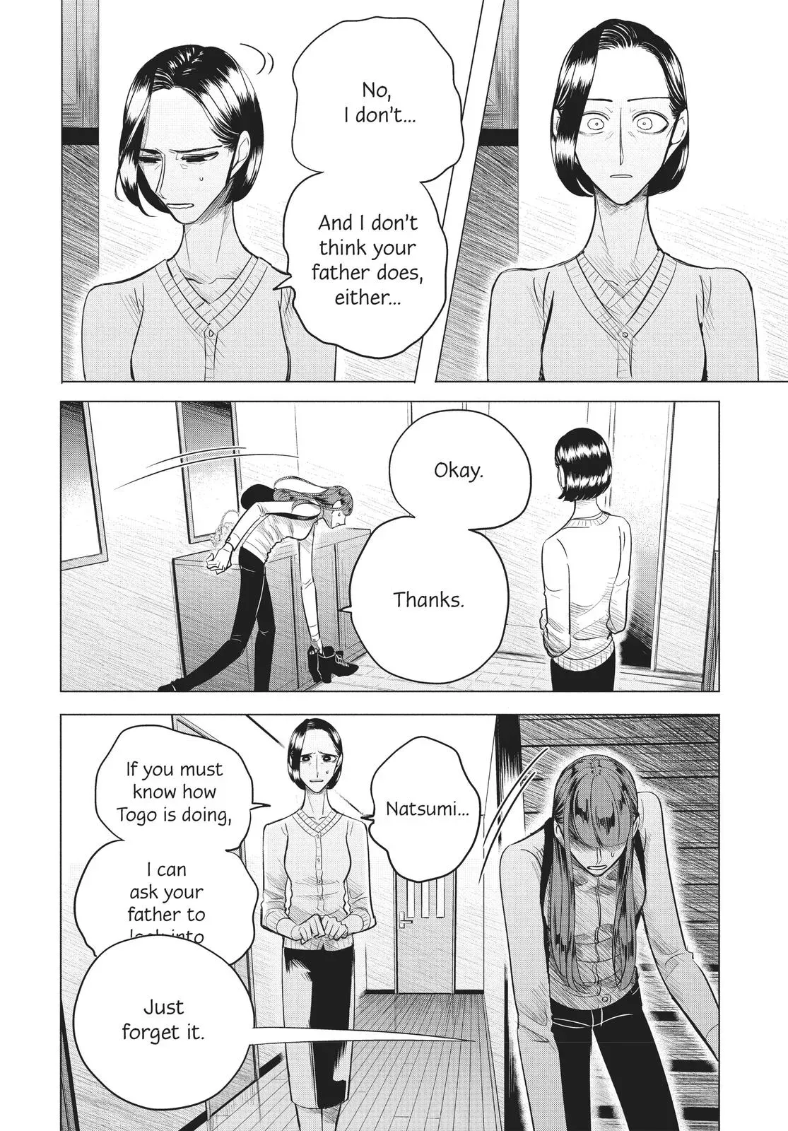 Haru’s Curse Chapter 7 page 17 - 