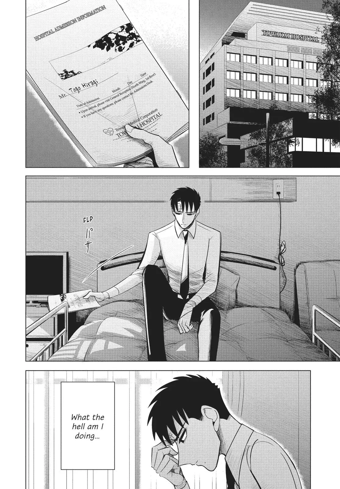 Haru’s Curse Chapter 7 page 19 - 