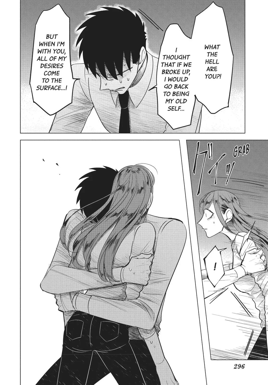 Haru’s Curse Chapter 7 page 33 - 