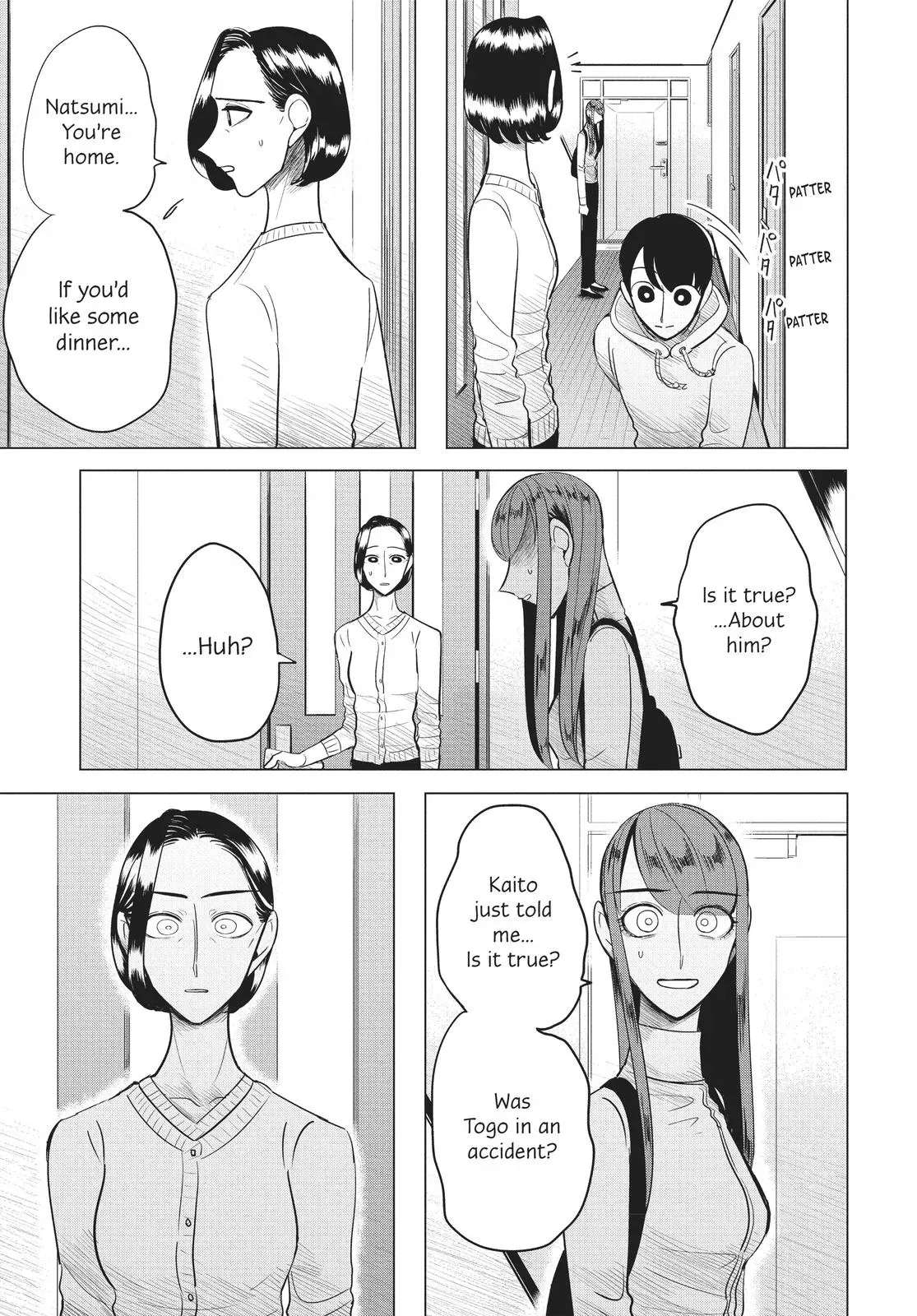 Haru’s Curse Chapter 7 page 6 - 