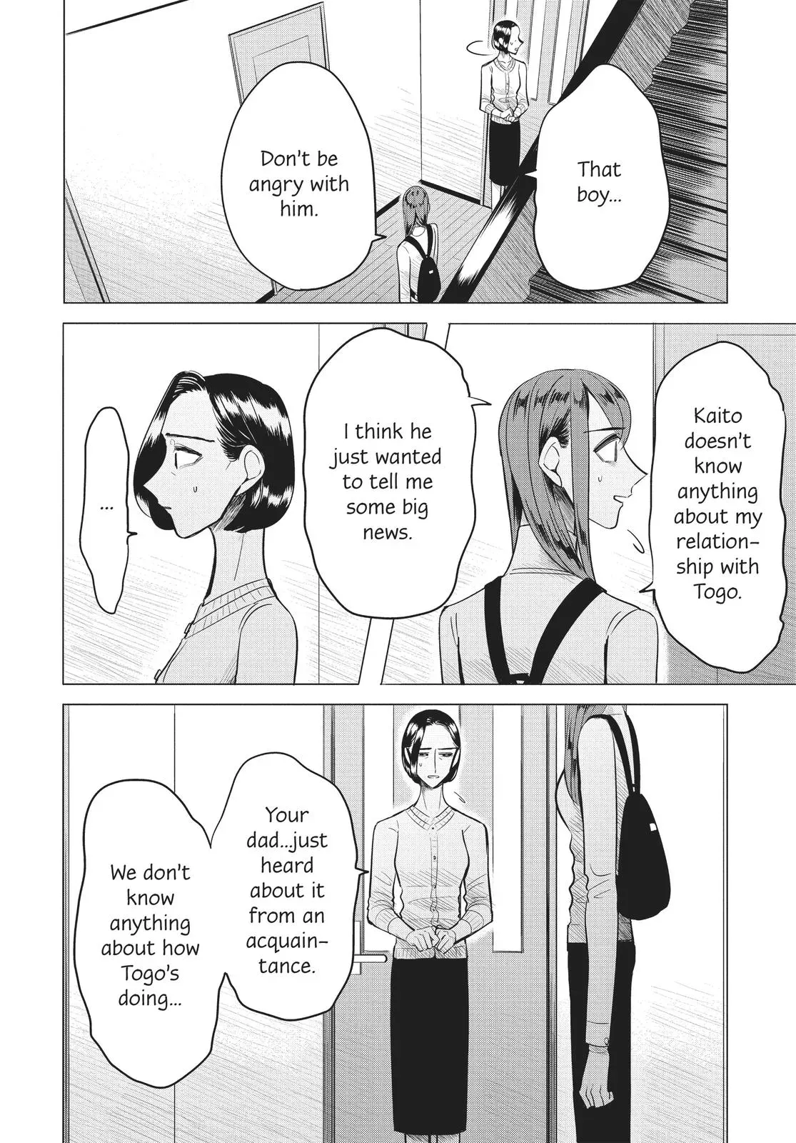 Haru’s Curse Chapter 7 page 7 - 