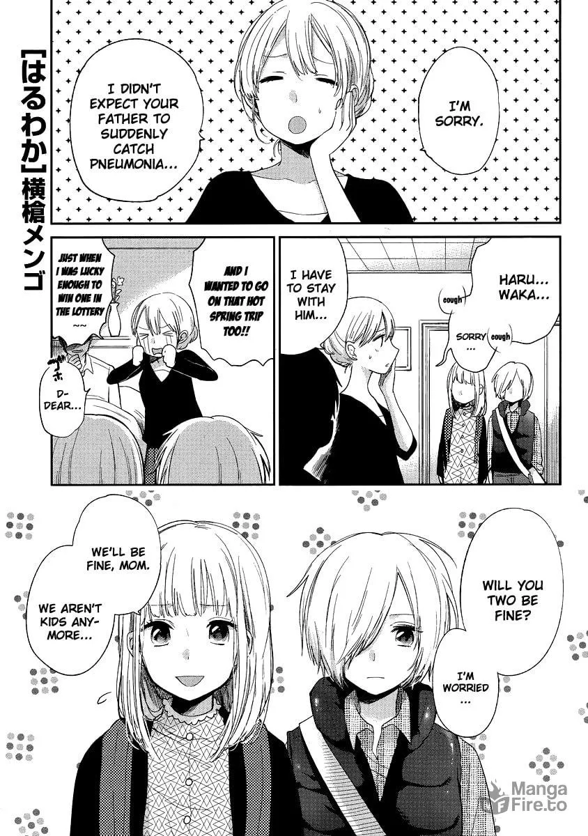 Haruwaka Chapter 10 page 3 - 