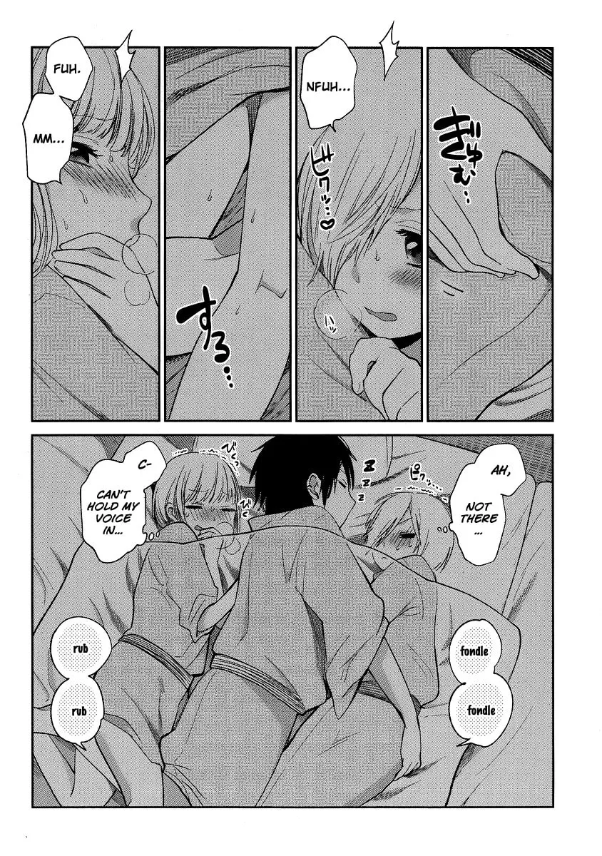 Haruwaka Chapter 10 page 22 - 