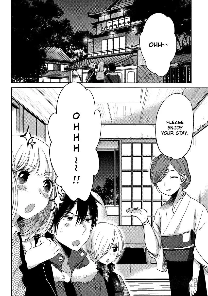 Haruwaka Chapter 10 page 6 - 