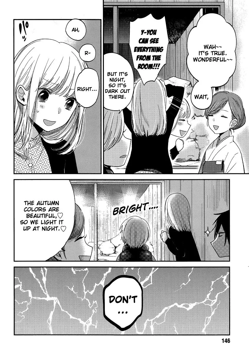 Haruwaka Chapter 10 page 8 - 
