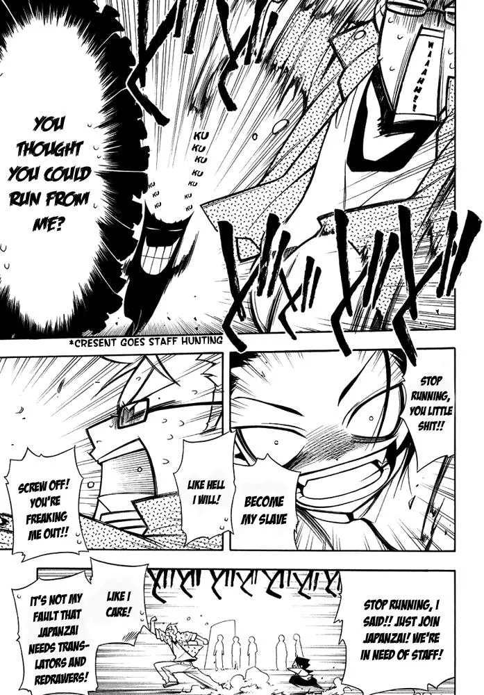 Haruwaka Chapter 11 page 2 - 