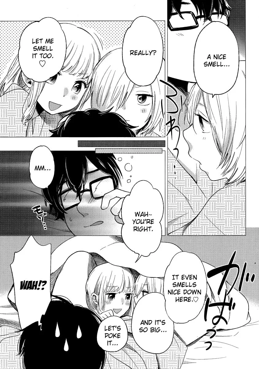 Haruwaka Chapter 11 page 11 - 