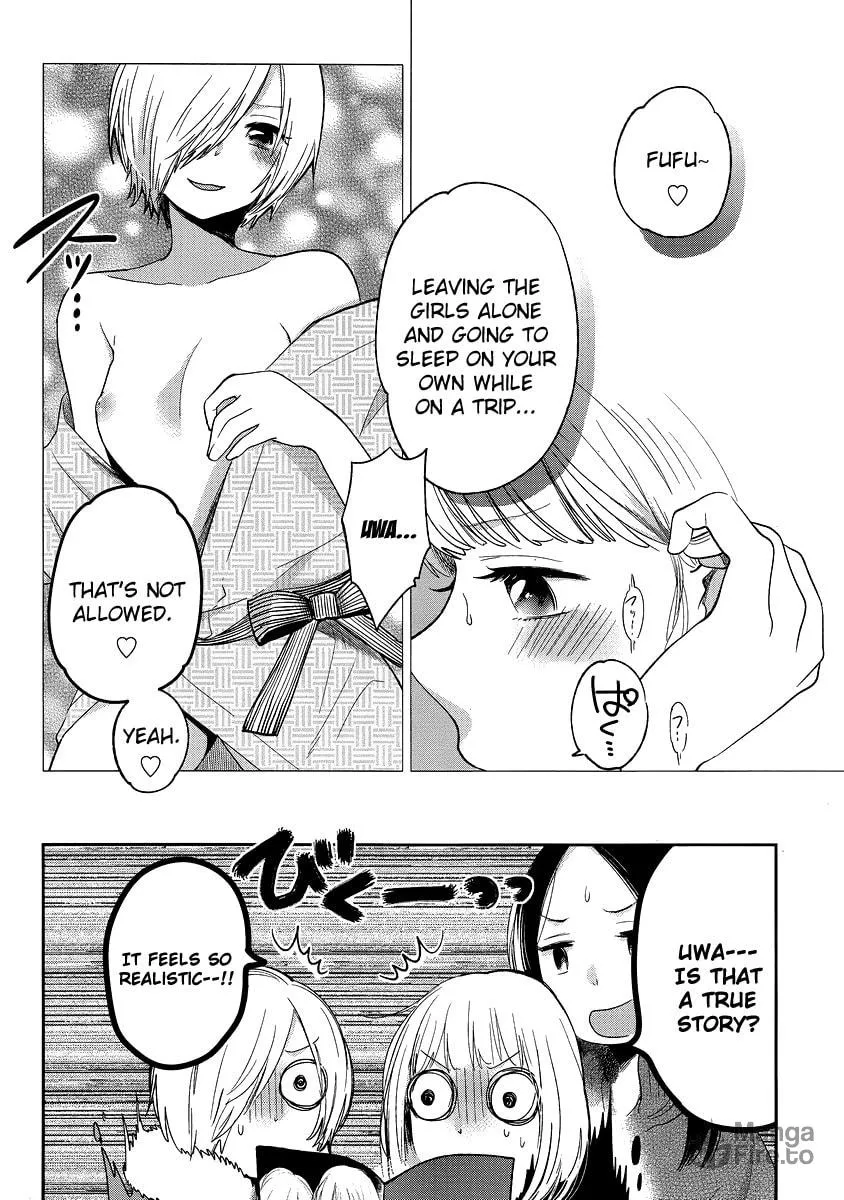 Haruwaka Chapter 11 page 12 - 
