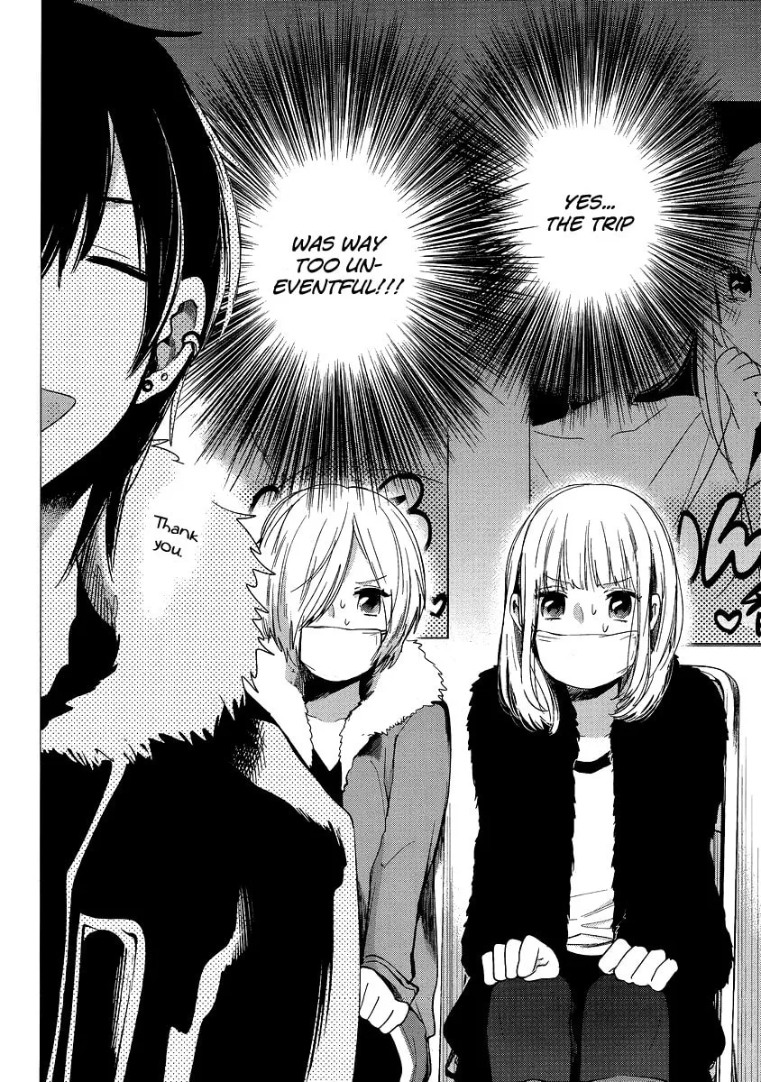 Haruwaka Chapter 11 page 14 - 