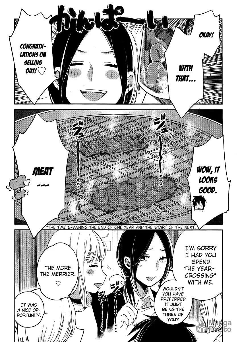 Haruwaka Chapter 11 page 18 - 