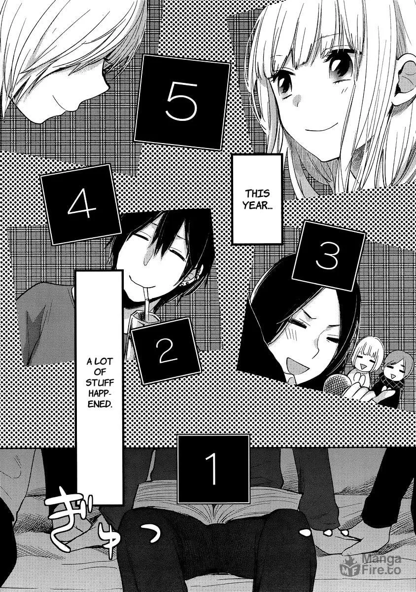 Haruwaka Chapter 11 page 20 - 