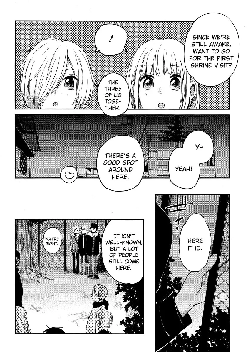 Haruwaka Chapter 11 page 22 - 