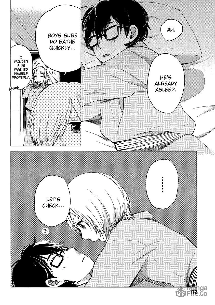 Haruwaka Chapter 11 page 10 - 