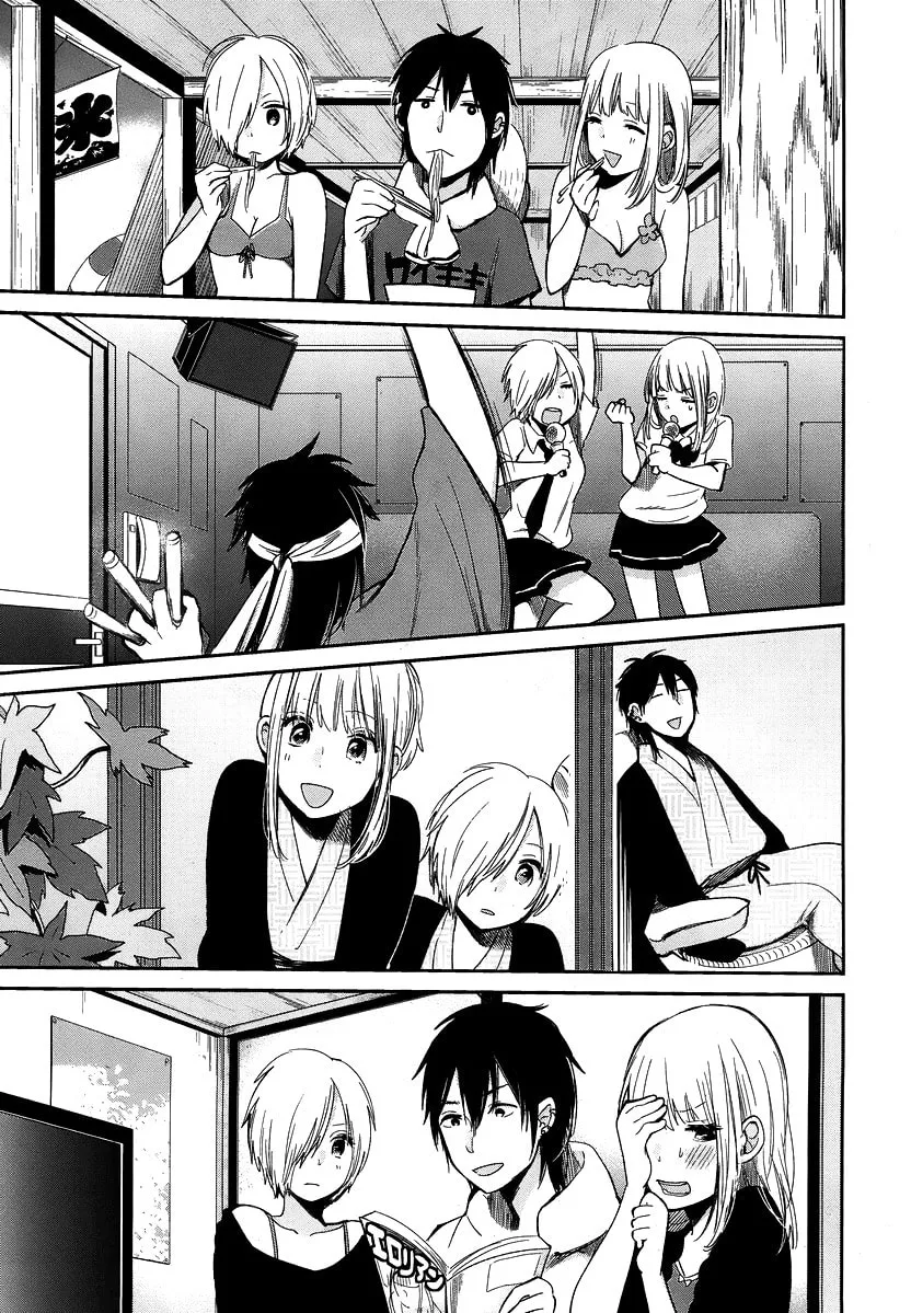 Haruwaka Chapter 12 page 14 - 