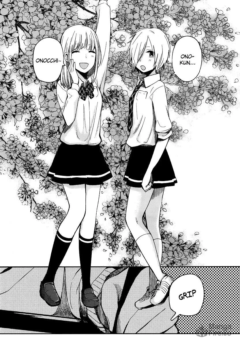 Haruwaka Chapter 12 page 15 - 