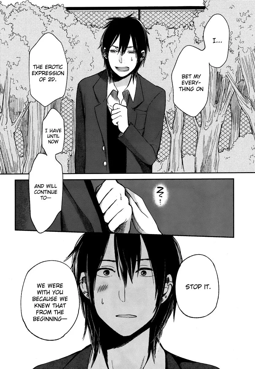Haruwaka Chapter 12 page 19 - 
