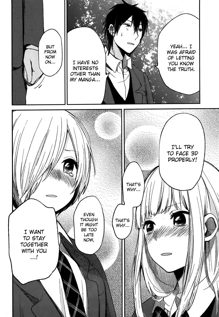 Haruwaka Chapter 12 page 23 - 