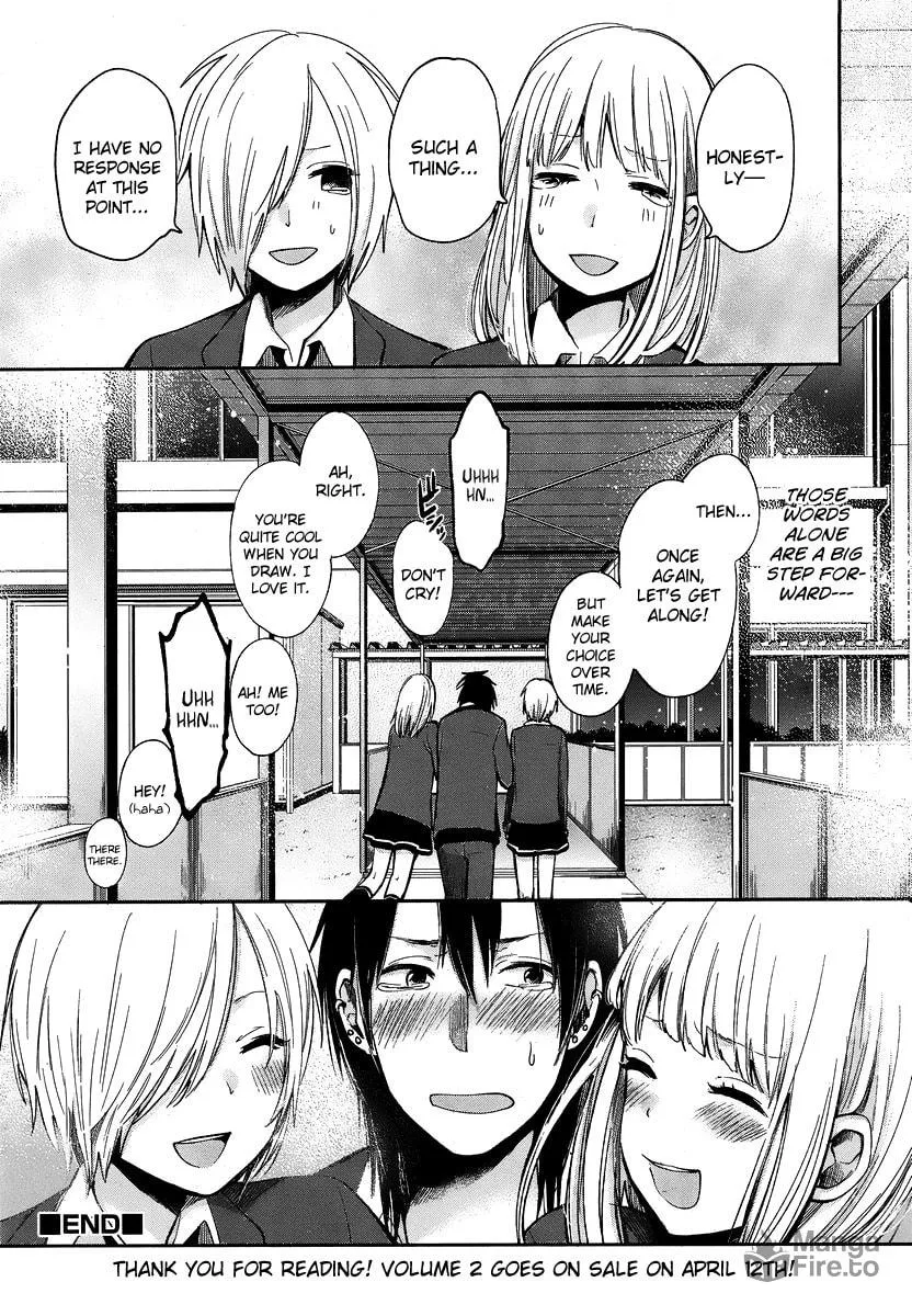 Haruwaka Chapter 12 page 25 - 