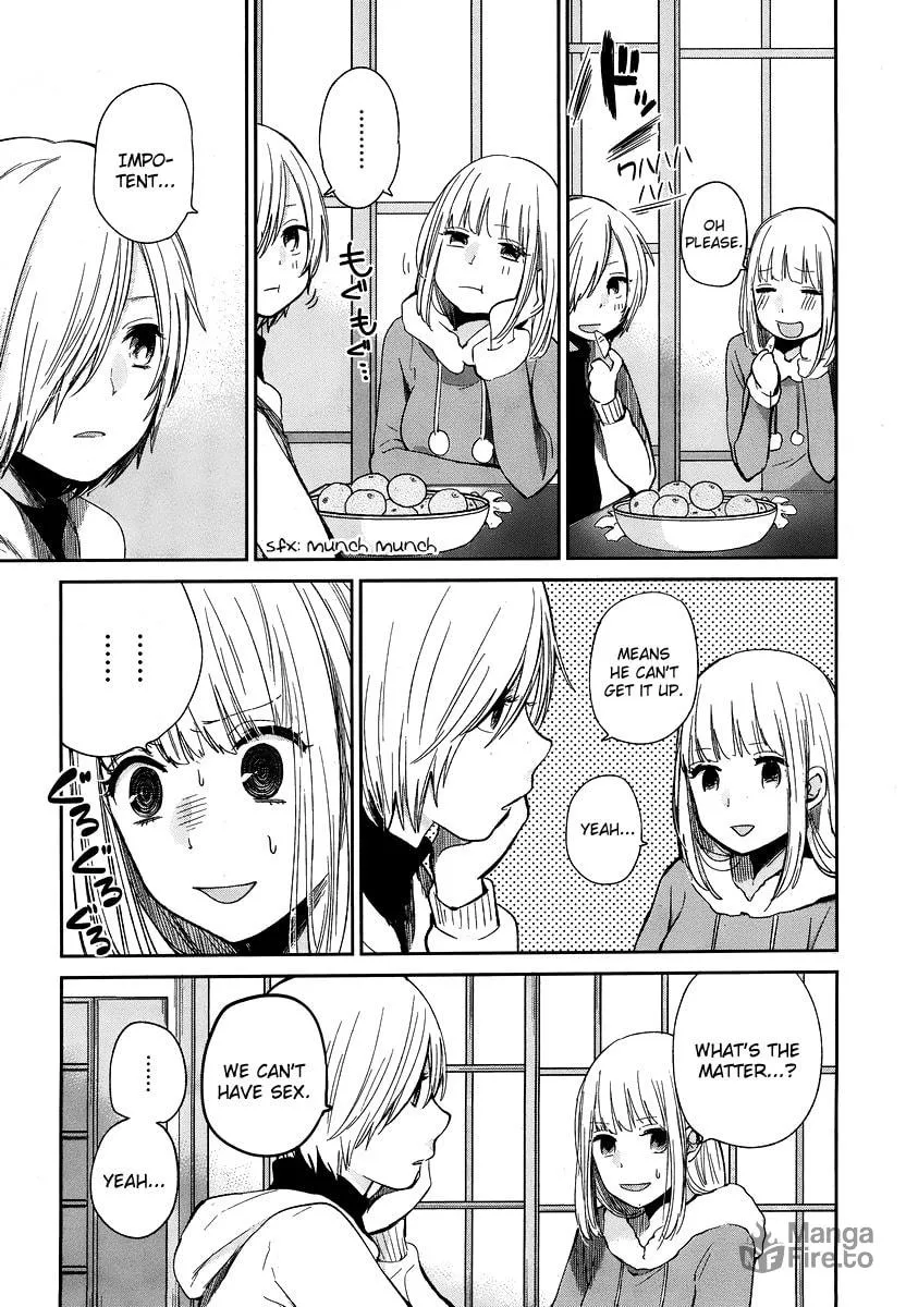 Haruwaka Chapter 12 page 6 - 