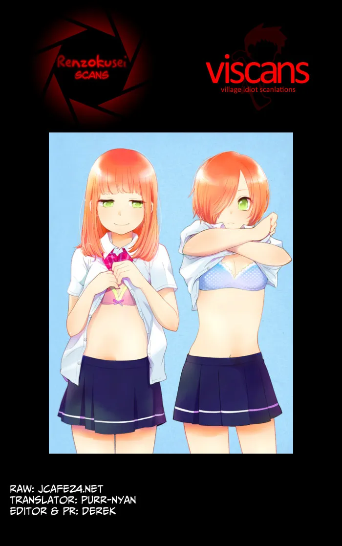 Haruwaka Chapter 5 page 1 - 