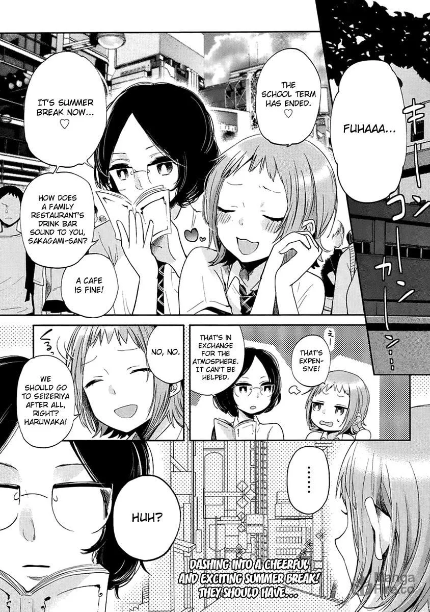 Haruwaka Chapter 5 page 3 - 